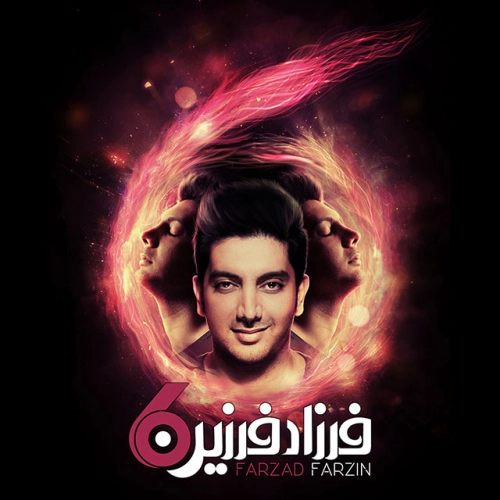 Cover artwork for I'll Be There by Farzad Farzin